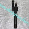 INJECTEUR BOSCH MOTEUR NOHAD